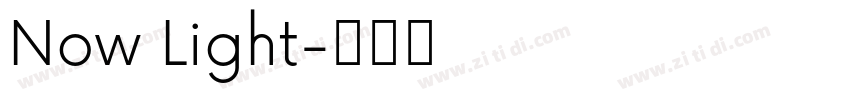 Now Light字体转换